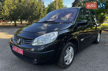 Мінівен Renault Scenic 2005 в 