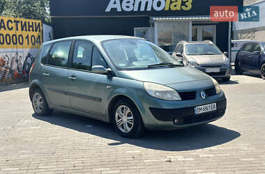 Минивэн Renault Scenic 2005 в Сумах