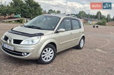 Минивэн Renault Scenic 2007 в Чернигове