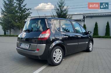 Минивэн Renault Scenic 2005 в 