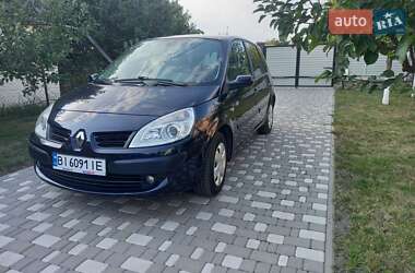 Минивэн Renault Scenic 2007 в Миргороде