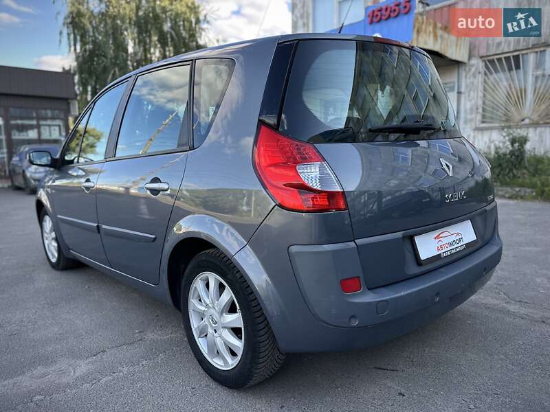 Минивэн Renault Scenic 2006 в Сумах