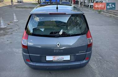 Минивэн Renault Scenic 2006 в 