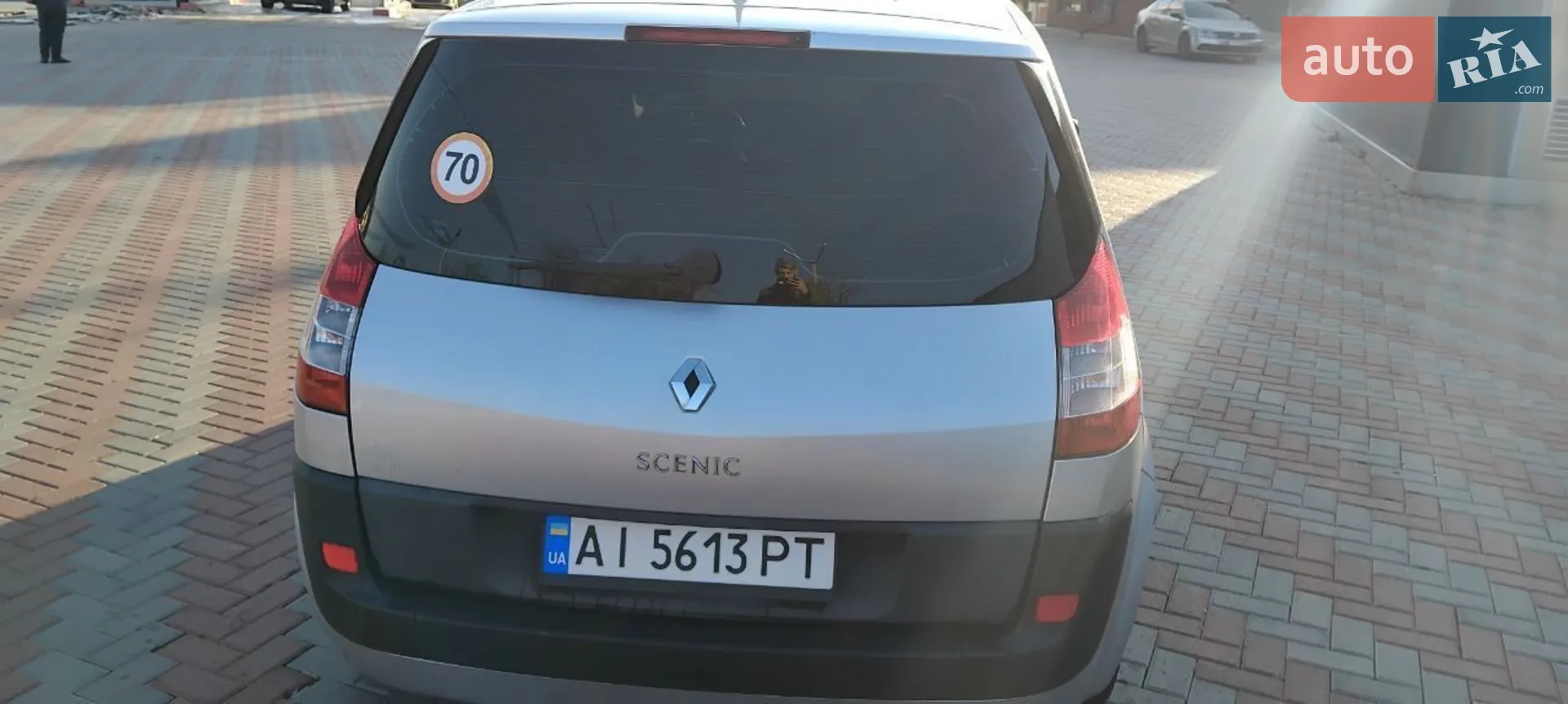 Renault Scenic 2006 VIN VF1JM1R0534982589 фото оголошення 4 з 9