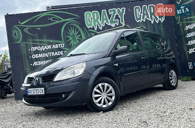 Мінівен Renault Scenic 2008 в Харкові