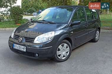 Минивэн Renault Scenic 2006 в Харькове