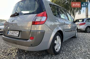 Минивэн Renault Scenic 2005 в 
