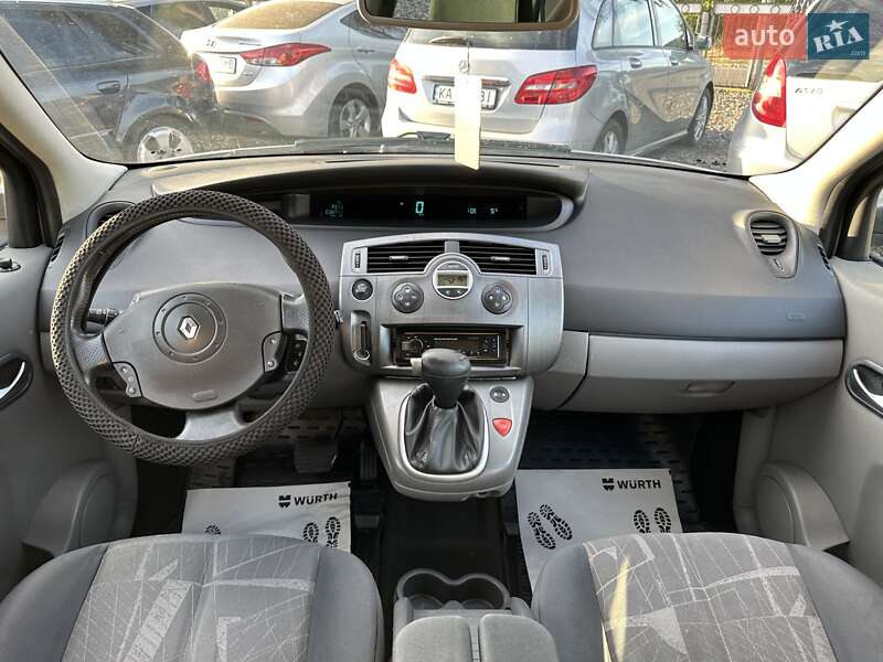 Мінівен Renault Scenic 2005 в Смілі