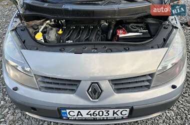 Минивэн Renault Scenic 2005 в 