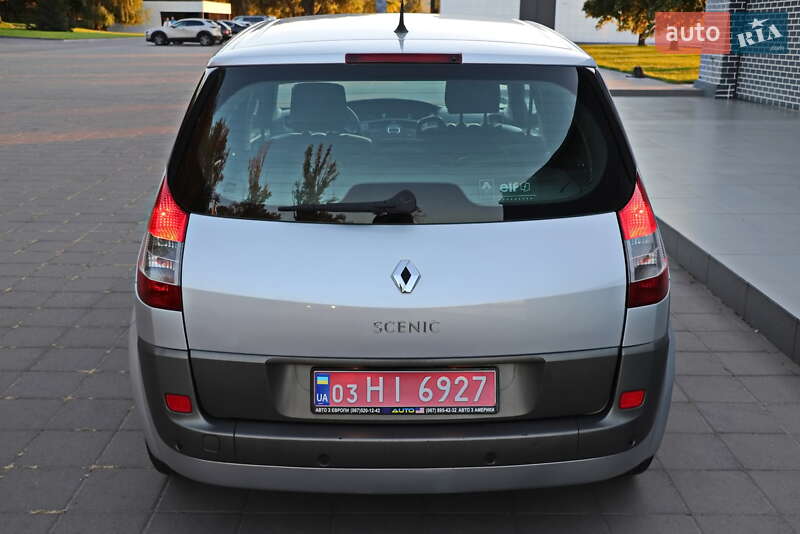 Минивэн Renault Scenic 2005 в Кременчуге фото 9 Минивэн Renault Scenic 2005 в Кременчуге