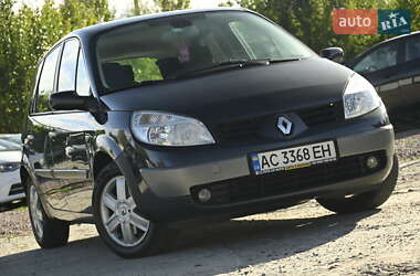 Минивэн Renault Scenic 2006 в Бердичеве