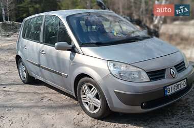 Минивэн Renault Scenic 2004 в Полтаве