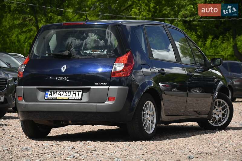 Минивэн Renault Scenic 2007 в Бердичеве