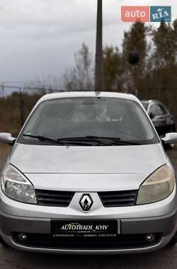 Минивэн Renault Scenic 2005 в 