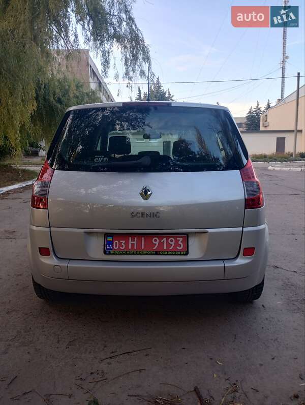 Минивэн Renault Scenic 2007 в Марганце