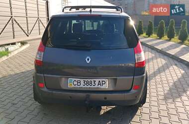 Мінівен Renault Scenic 2006 в Чернігові