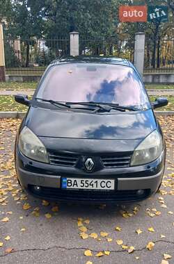 Минивэн Renault Scenic 2003 в Кропивницком
