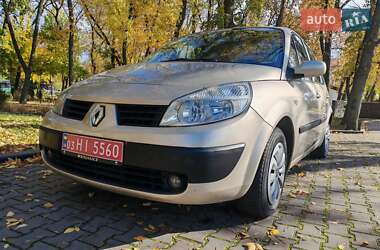 Мінівен Renault Scenic 2006 в Олександрії