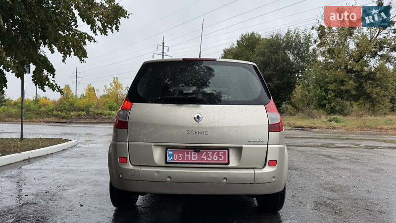Минивэн Renault Scenic 2006 в Полтаве фото 8 Минивэн Renault Scenic 2006 в Полтаве