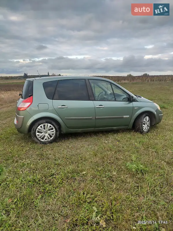 Renault Scenic 2003 VIN VF1JM0J0H29643473 фото оголошення 12 з 49