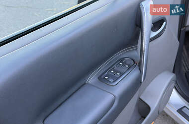 Минивэн Renault Scenic 2008 в  фото 25 Минивэн Renault Scenic 2008 в