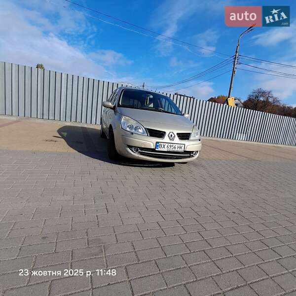 Минивэн Renault Scenic 2007 в Хмельницком
