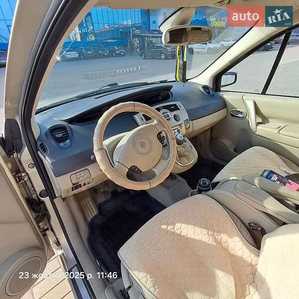 Минивэн Renault Scenic 2007 в Хмельницком