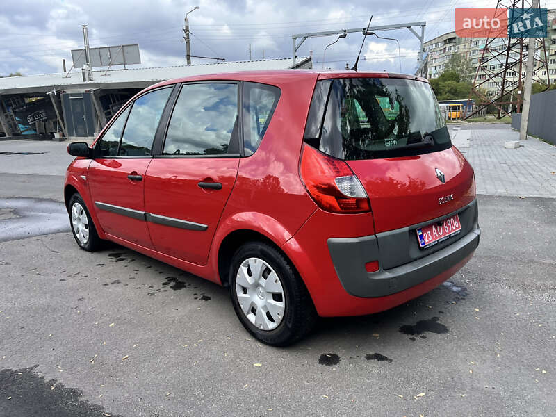 Минивэн Renault Scenic 2008 в Полтаве фото 20 Минивэн Renault Scenic 2008 в Полтаве