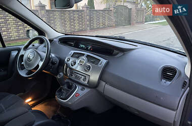 Минивэн Renault Scenic 2005 в  фото 23 Минивэн Renault Scenic 2005 в