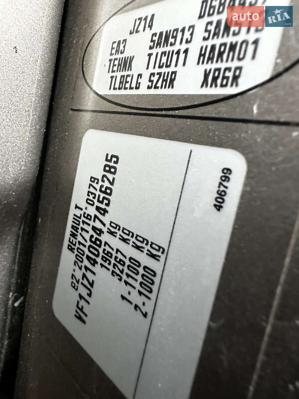 Минивэн Renault Scenic 2012 в Ровно фото 43 Минивэн Renault Scenic 2012 в Ровно