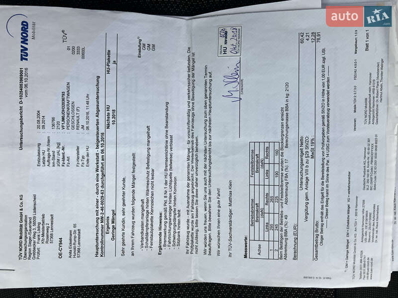 Минивэн Renault Scenic 2004 в Виннице фото 73 Минивэн Renault Scenic 2004 в Виннице