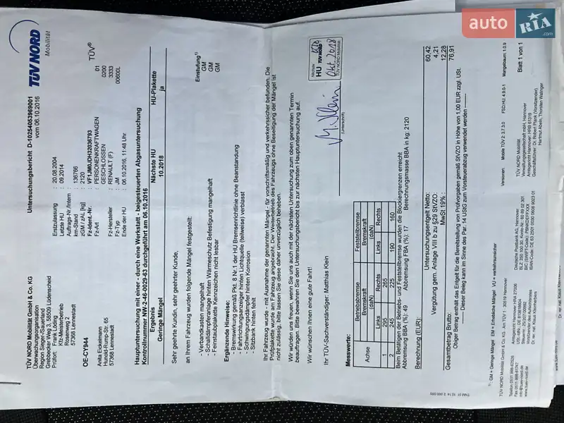 Минивэн Renault Scenic 2004 в Виннице документ 2 фото Минивэн Renault Scenic 2004 в Виннице документ