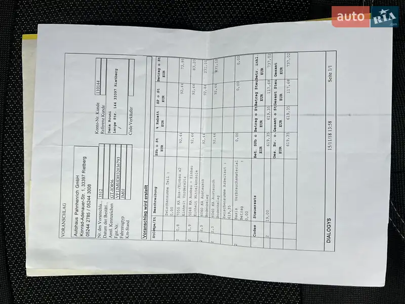Минивэн Renault Scenic 2004 в Виннице документ 10 фото Минивэн Renault Scenic 2004 в Виннице документ