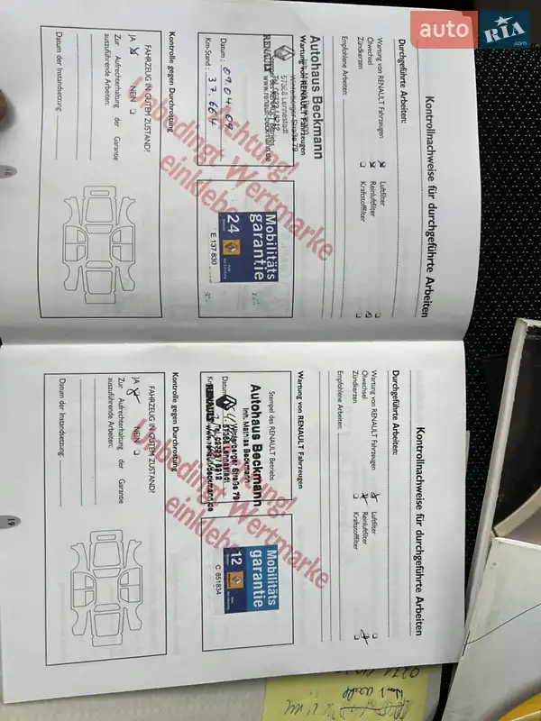 Минивэн Renault Scenic 2004 в Виннице документ 14 фото Минивэн Renault Scenic 2004 в Виннице документ