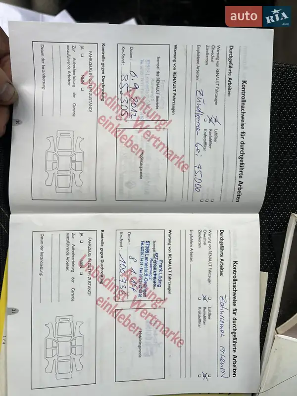 Минивэн Renault Scenic 2004 в Виннице документ 16 фото Минивэн Renault Scenic 2004 в Виннице документ