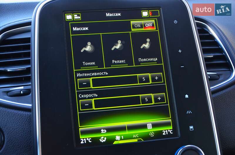 Мінівен Renault Scenic 2019 в Києві фото 43 Мінівен Renault Scenic 2019 в Києві