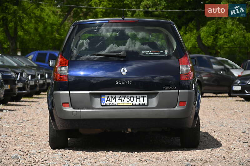 Минивэн Renault Scenic 2007 в Бердичеве фото 9 Минивэн Renault Scenic 2007 в Бердичеве