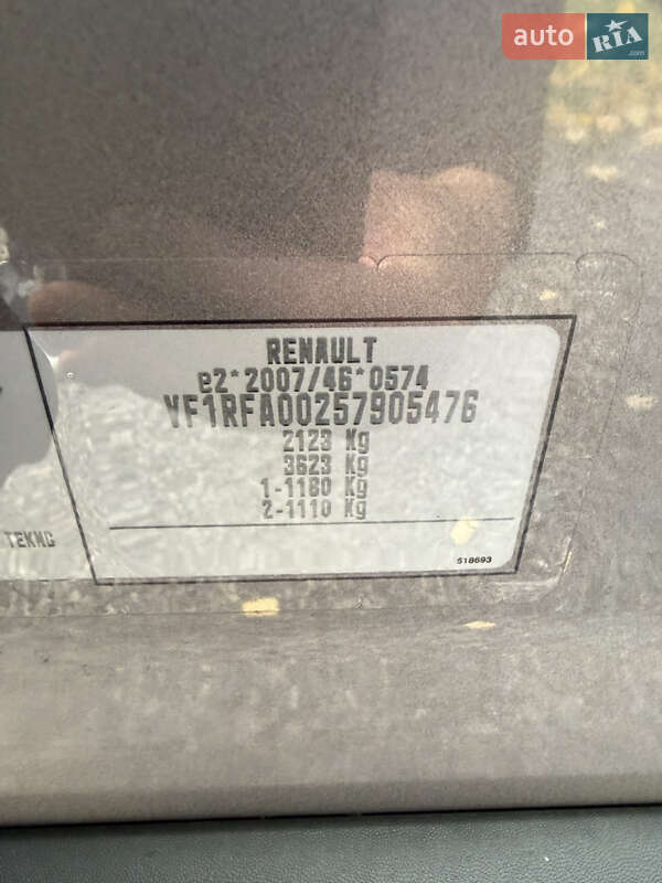 Мінівен Renault Scenic 2017 в Хмельницькому