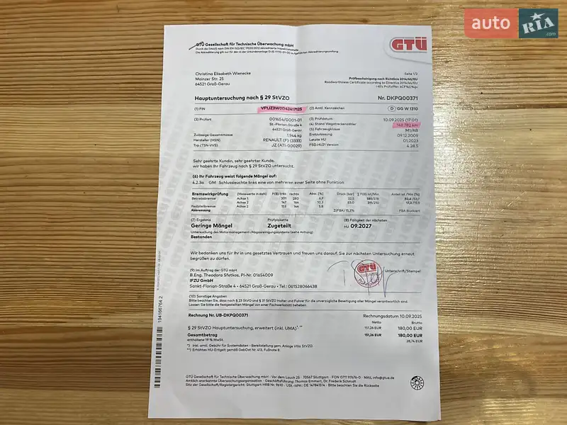 Мінівен Renault Scenic 2009 в Сумах документ 12 фото Мінівен Renault Scenic 2009 в Сумах документ