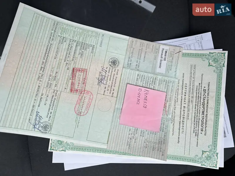 Минивэн Renault Scenic 2012 в Виннице документ