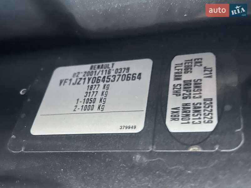 Мінівен Renault Scenic 2011 в Сумах