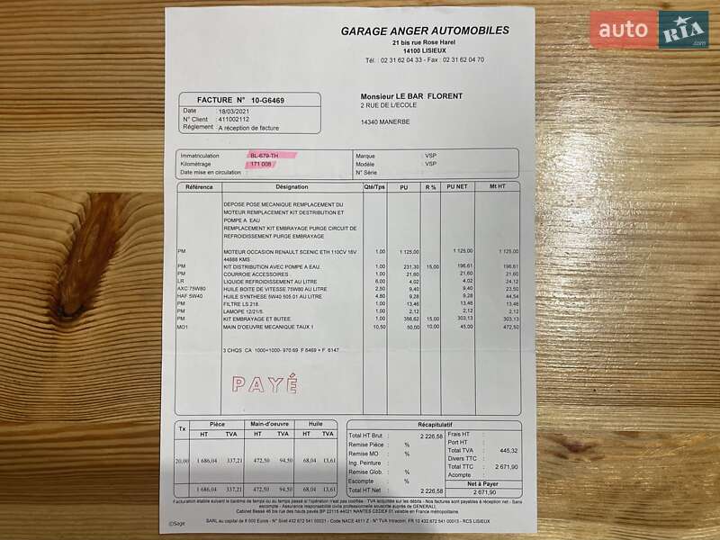 Мінівен Renault Scenic 2011 в Сумах