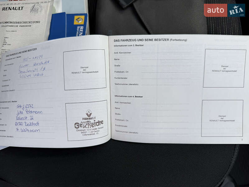 Минивэн Renault Scenic 2007 в Красилове