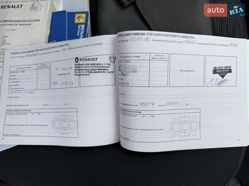 Минивэн Renault Scenic 2007 в Красилове