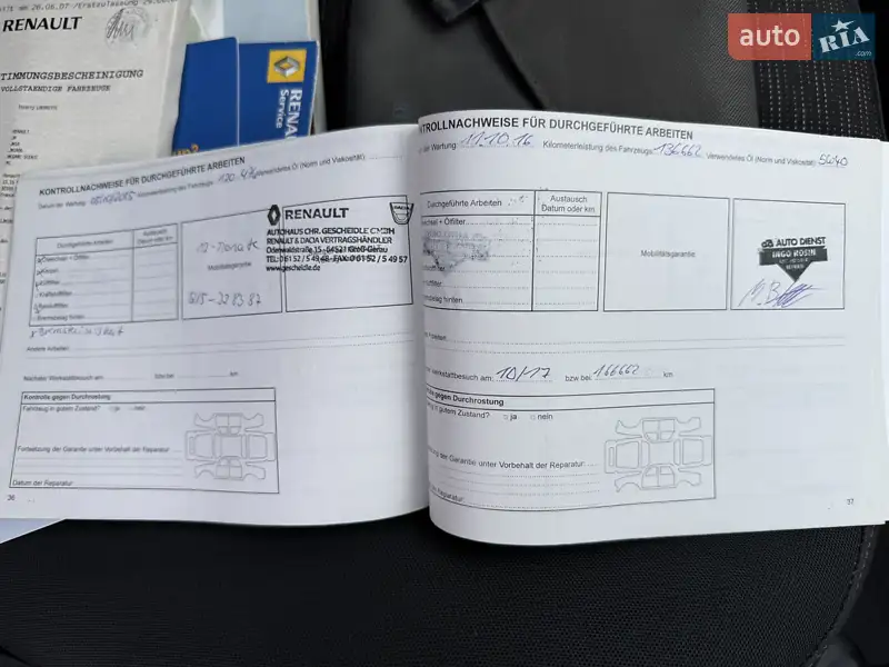 Минивэн Renault Scenic 2007 в Красилове документ