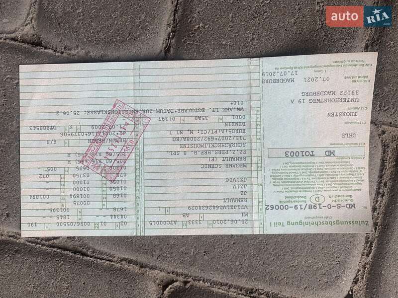 Мінівен Renault Scenic 2009 в Вінниці