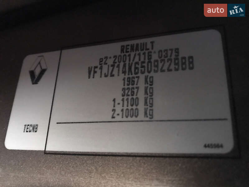 Мінівен Renault Scenic 2014 в Вінниці фото 25 Мінівен Renault Scenic 2014 в Вінниці