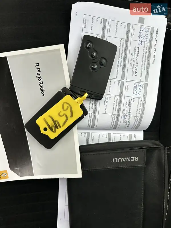 Мінівен Renault Scenic 2013 в Полтаві документ 2 фото Мінівен Renault Scenic 2013 в Полтаві документ