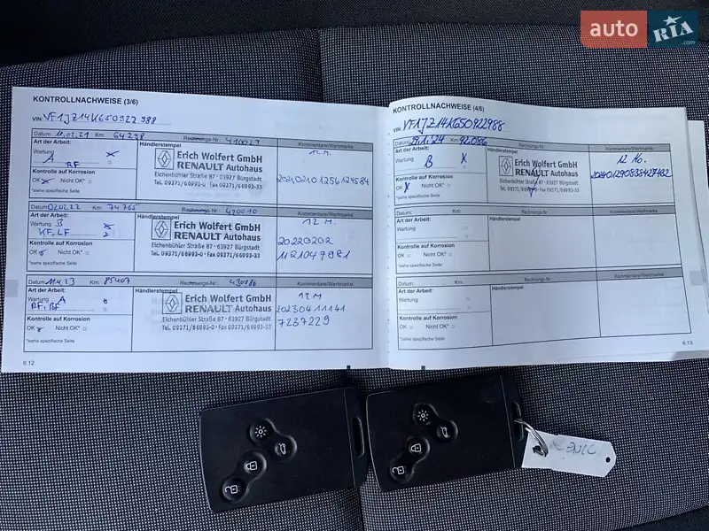 Мінівен Renault Scenic 2014 в Вінниці документ 2 фото Мінівен Renault Scenic 2014 в Вінниці документ