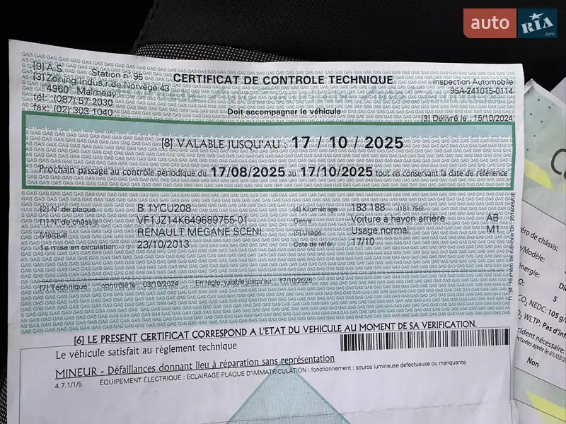 Мінівен Renault Scenic 2013 в Луцьку документ